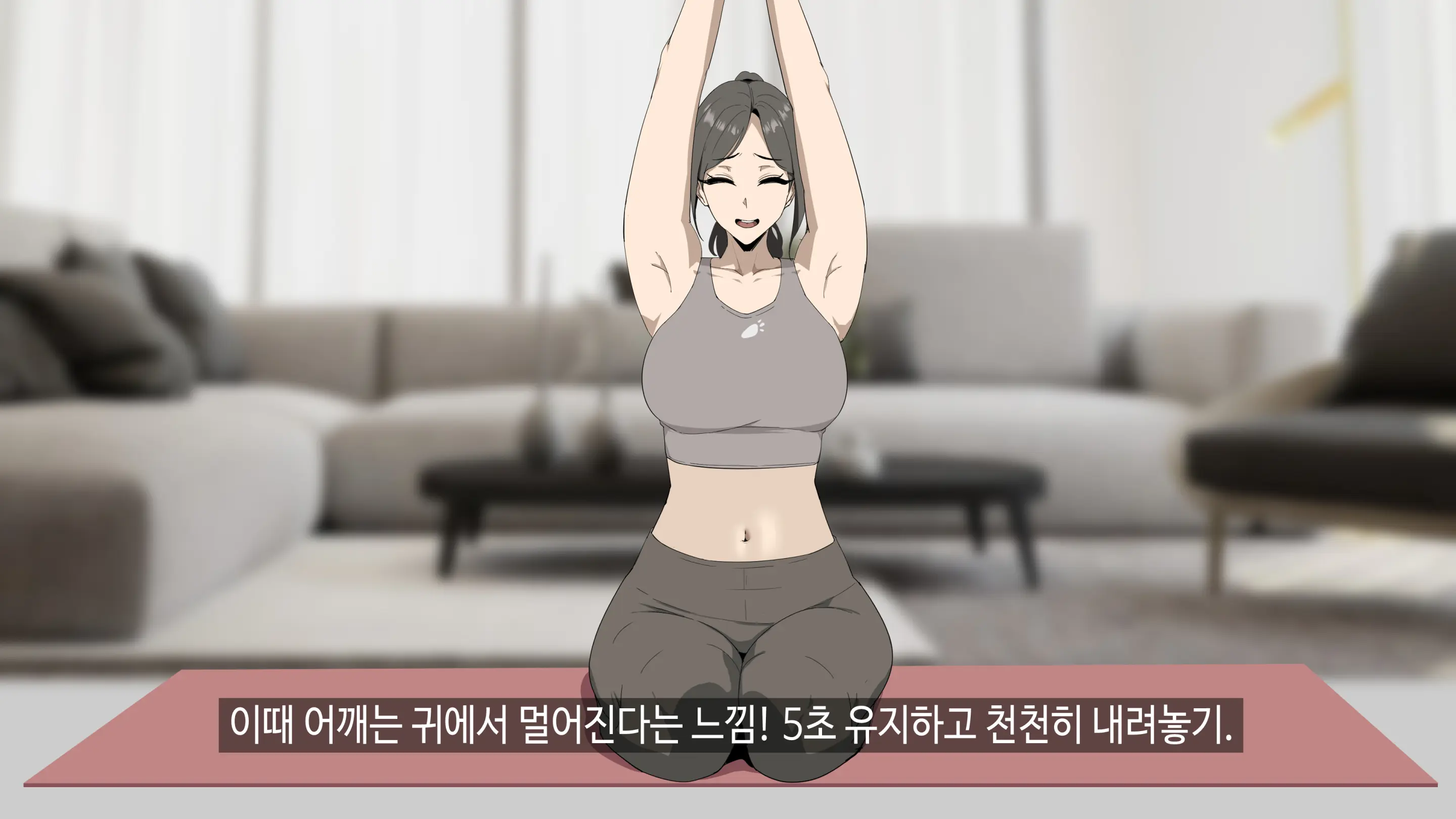 힌건강의 똘똘튜브